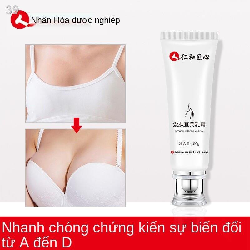 YRenhe Aifuyimei Milk Firming Cream, Breast Care, Seed and Plumping Beauty Cream Sau sinh