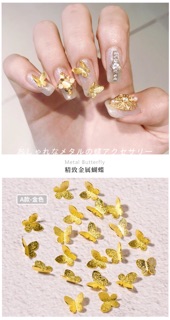 SET 10 CON BƯỚM VÀNG TRANG TRÍ MÓNG