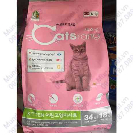 HẠT CATSRANG KITTEN GÓI 400G - THỨC ĂN CHO MÈO CON DƯỚI 12 THÁNG TUỔI