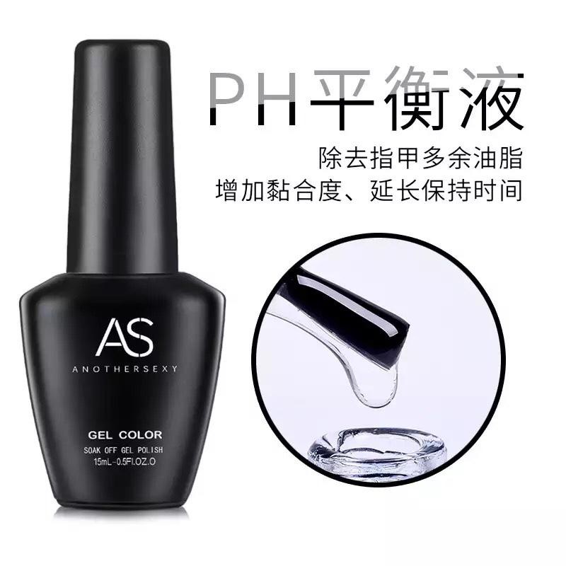 Sơn gel Base - Top - Top Cường Lực AS 15ML (dành cho tiệm nail chuyên nghiệp)