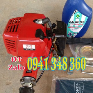 Máy cắt cỏ nhật bãi Makita, Green (TẶNG CHAI 1 LÍT NHỚT 2 THÌ DÙNG PHA XĂNG)