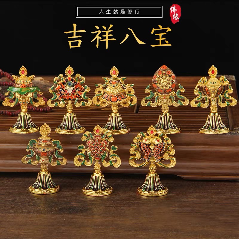 [PBMC] 8 cát tường hợp kim vẽ màu 9cm (Bộ)