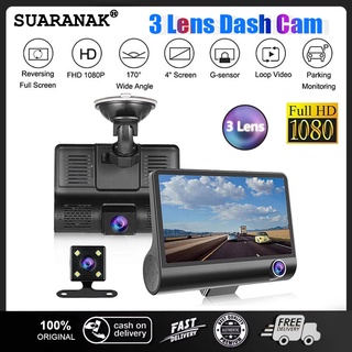 Camera DVR 3 Ống Kính Kép HD 1080P Màn Hình LCD 4.0 inch Với Màn Hình Chiếu Hậu Xoay 170 Độ Cho Xe Hơi