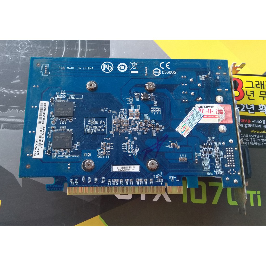 Card màn hình GIGABYTE GT 730 2GB GDDR5