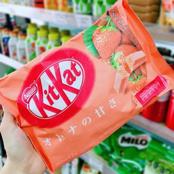 SOCOLA KITKAT NHẬT BẢN