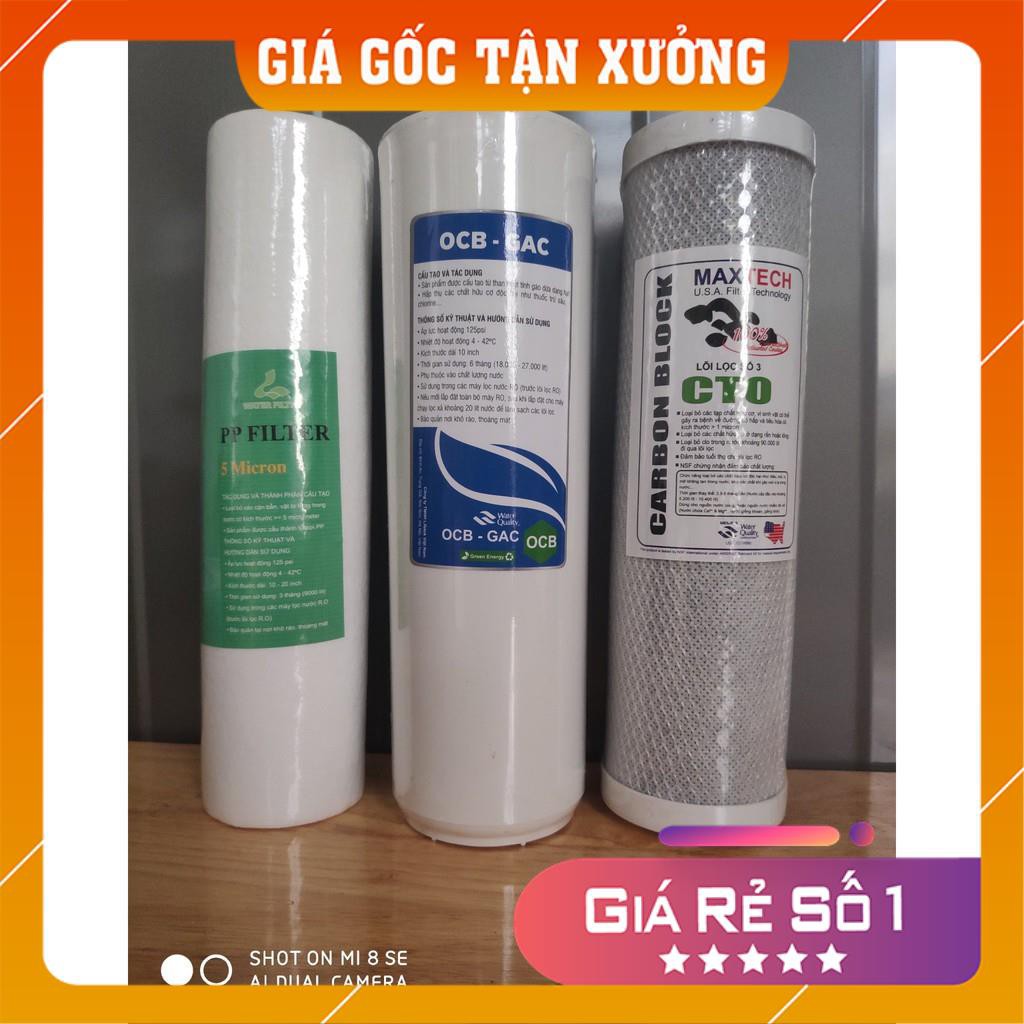 [Siêu rẻ] Bộ cốc lọc thô sinh hoạt gia đình 10inch