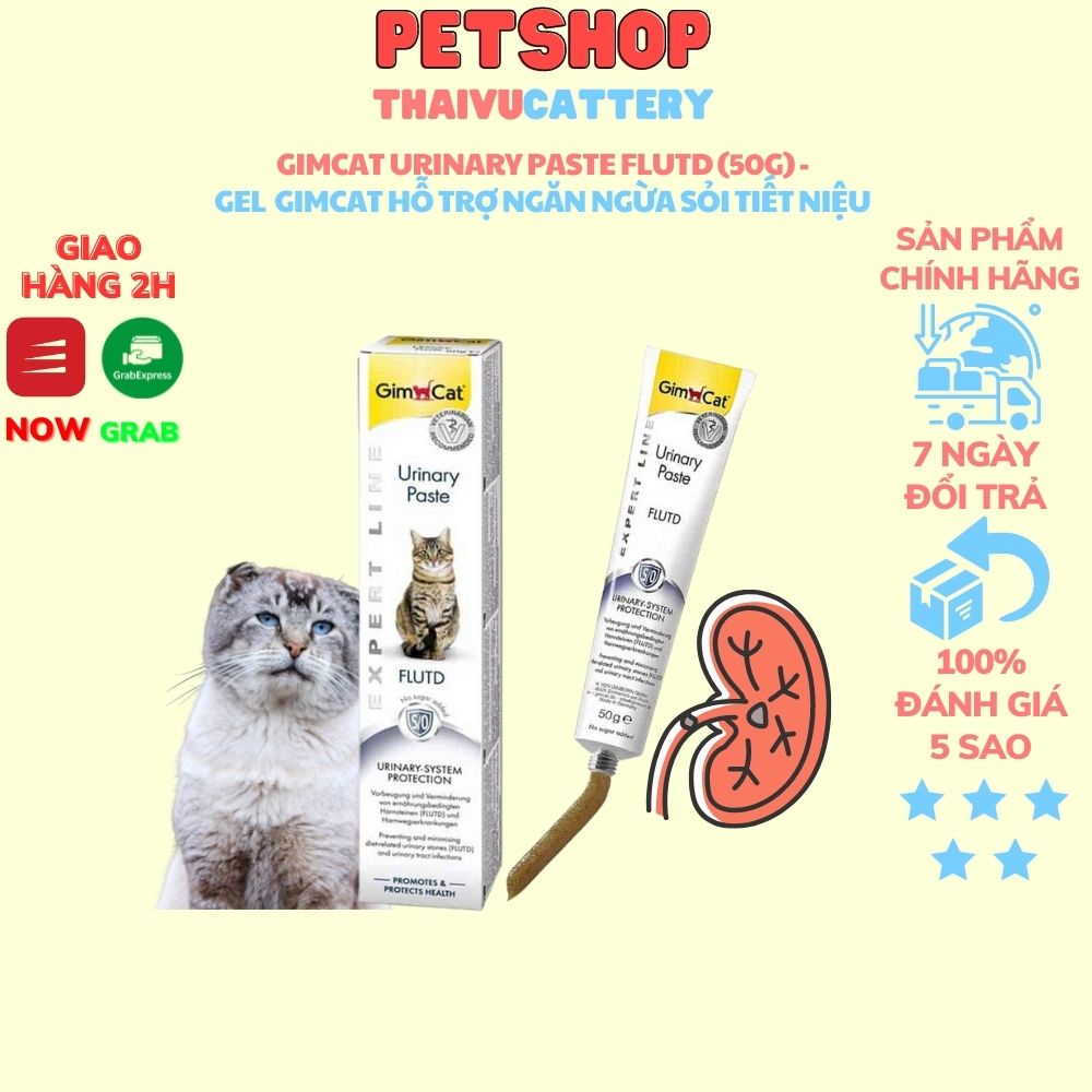 Gimcat Urinary Paste Flutd (50g) - Gel dinh dưỡng Gimcat hỗ trợ ngăn ngừa sỏi tiết niệu cho Mèo