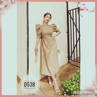 Đầm big size 55/100kg