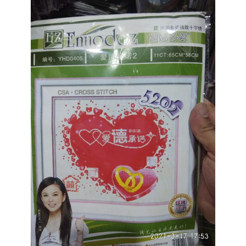 Tranh thêu chữ thập 20k/1kít