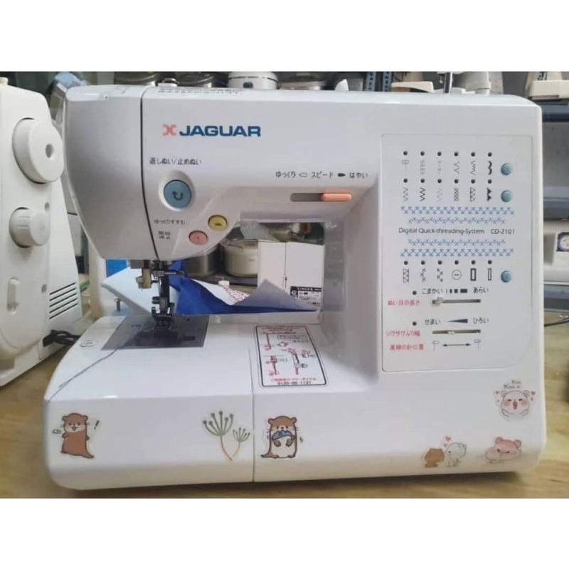 Máy may đa năng gia đình Nhật Bản