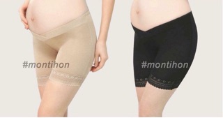 Quần Mặc Trong Váy Cho Mẹ Bầu, Quần Đùi Bầu, Quần Bầu Cạp Chéo Co Giãn Mây Xinh Store