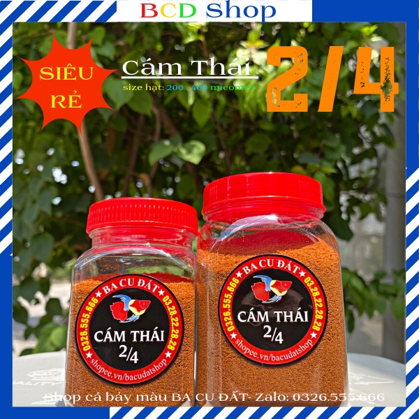 Cám thái INVE 3/5 - INVE 2/3 - INVE 5/8