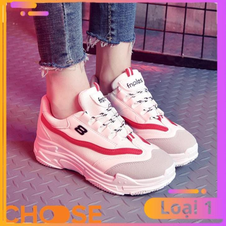 Giày Nữ Sneaker Choose Nữ Giày Thể Thao Độn Đế ULZANG Tăng Chiều Cao Viền Màu Cá Tính G29K1