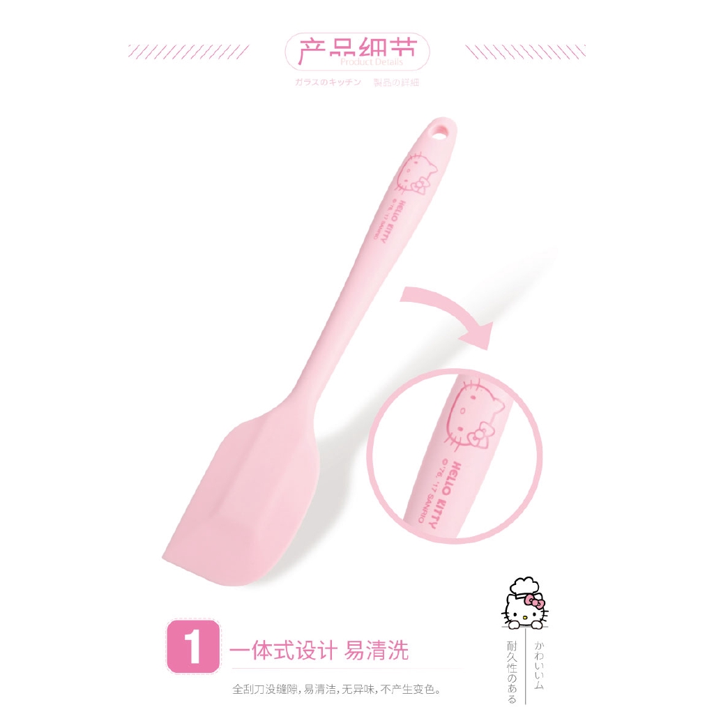 Dụng cụ làm bánh bằng silicon cấp thực phẩm họa tiết Hello Kitty Kt7006