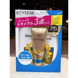 Cặp dầu gội pantene 300ml + tuýp ủ