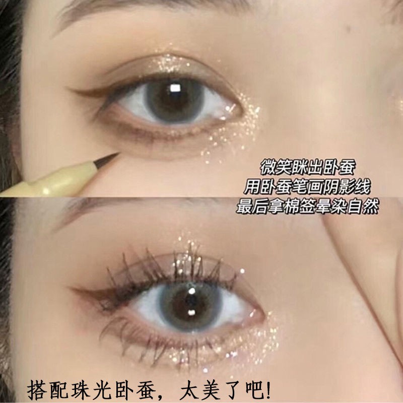 Thuật vật lụa nằm!Cezanne qianliping drops t Lying Silkworm Handy! 11.8 | BigBuy360 - bigbuy360.vn