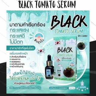 serum cà chua đen Black thailand