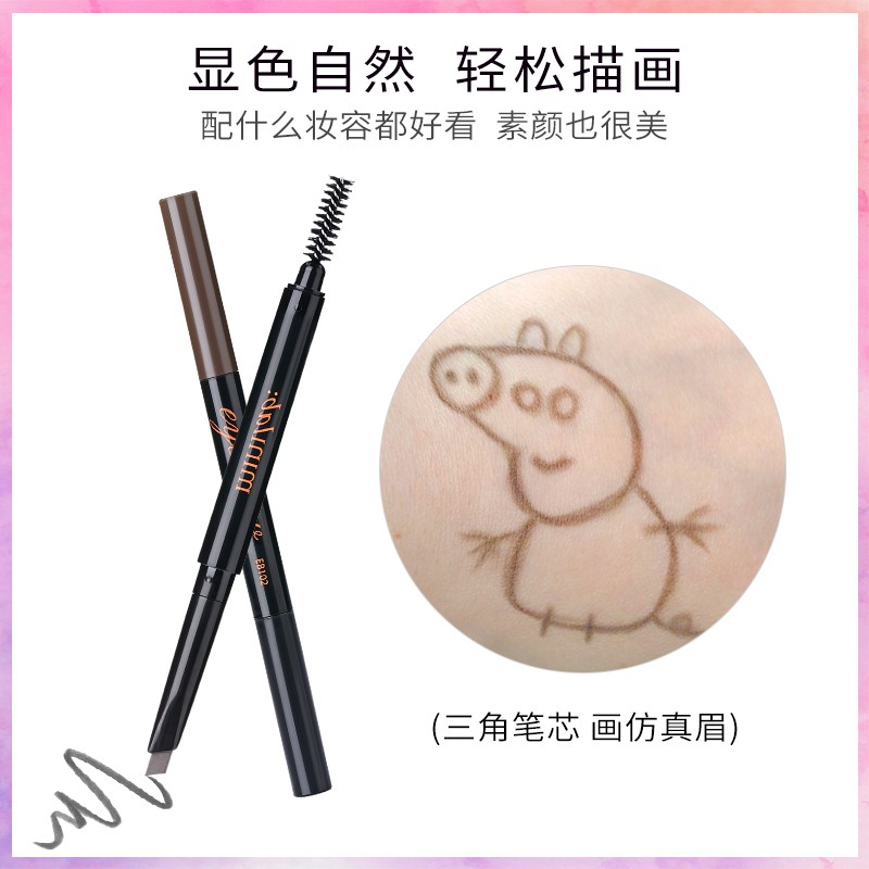 (Hàng Mới Về) Bút Chì Vẽ Lông Mày Hai Đầu Không Thấm Nước Và Mồ Hôi Lâu Trôi Cho Người Mới Bắt Đầu Minilab | BigBuy360 - bigbuy360.vn