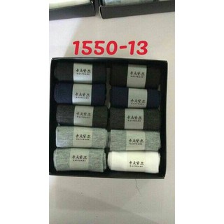 COMBO 10 ĐÔI VỚ NAM CHỐNG HÔI CHÂN KAFFDARE