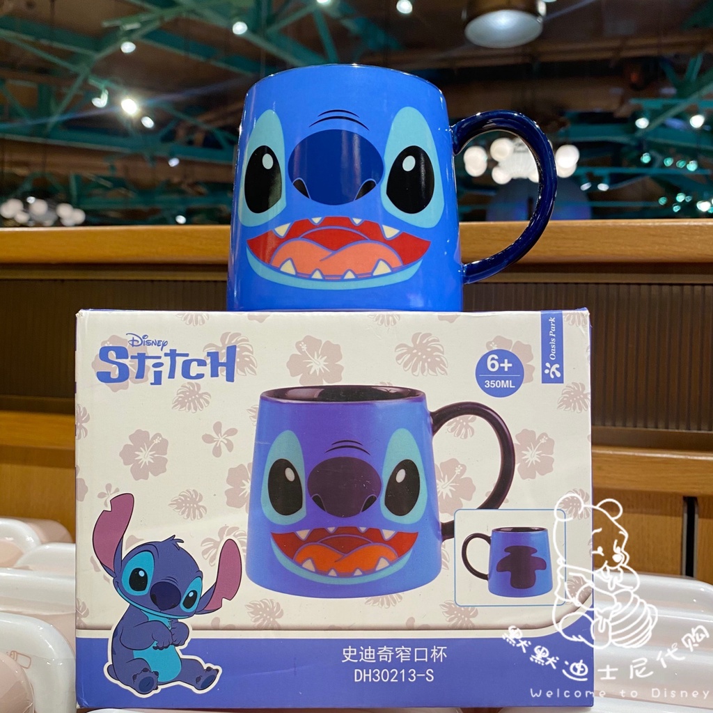 Ly sứ cốc sứ Disney cao cấp chính hãng có quai cầm tay Elsa Anna Frozen và Stitch cho nam và nữ
