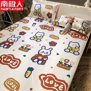 Thảm lụa lạnh xếp gọn 2m 1.2m 1.5m 1.8m phong cách hàn quốc