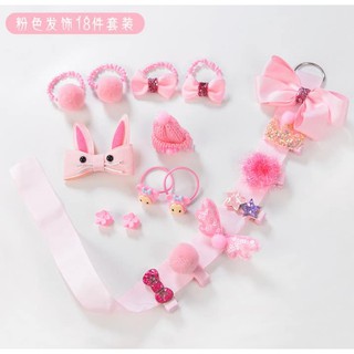 Set kẹp tóc 18 chi tiết cho bé yêu