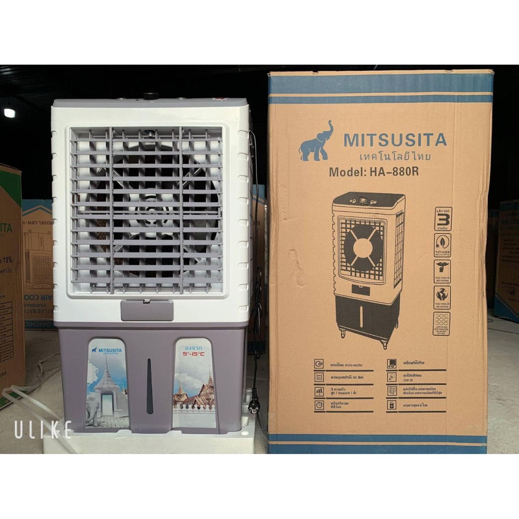 QUẠT ĐIỀU HÒA HA880 80L