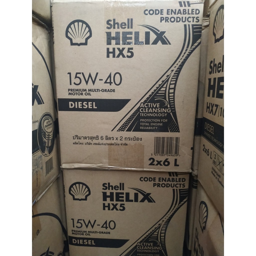 Dầu động cơ Diesel Shell Helix HX5 15W40 6 lít