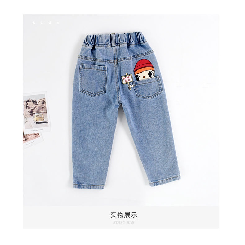 Quần Jeans In Họa Tiết Hoạt Hình Thời Trang Mùa Xuân Hàn Quốc Dành Cho Bé Gái 2023