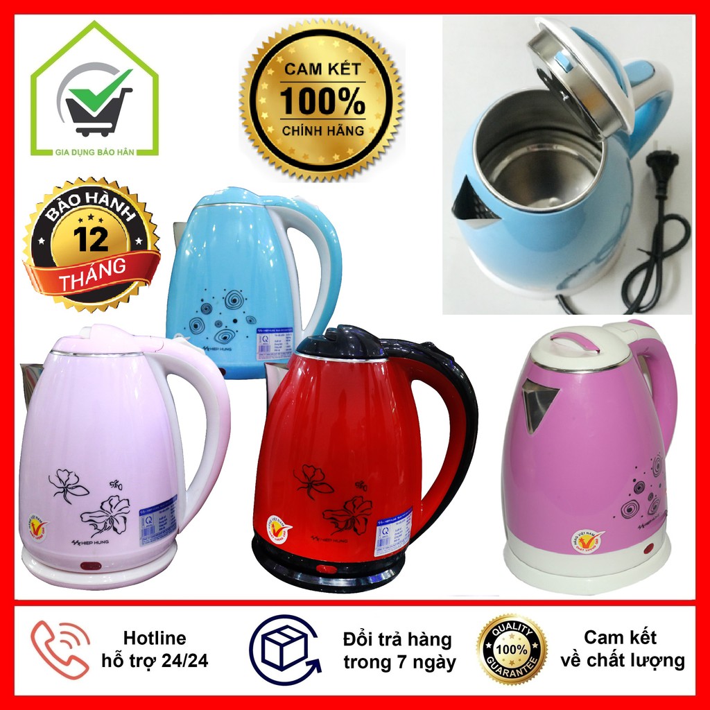 [ BẢO HÀNH 12 THÁNG ]Ấm siêu tốc cao cấp 2 lớp Hiệp Hưng 1.8l Hàng Chính Hãng