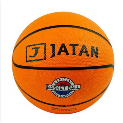 Quả bóng rổ Động Lực D2000 size 7