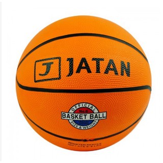 Quả bóng rổ động lực d2000 size 7