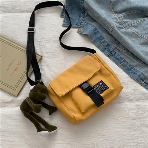 Túi xách vải canvas đeo chéo thời trang cho nam | BigBuy360 - bigbuy360.vn