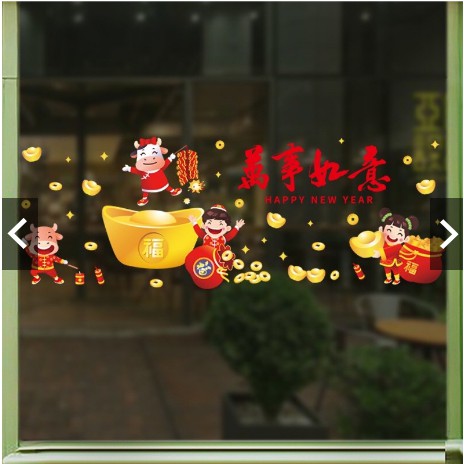 Decal dán tết HÍT TĨNH ĐIỆN 4 Bạn chào đóng năm mới phát tài