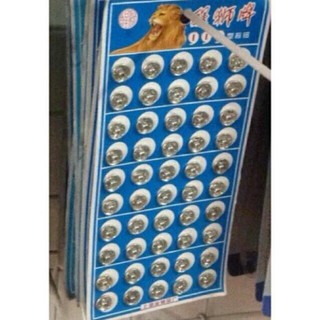 Cúc Bấm Khâu Cho Bé