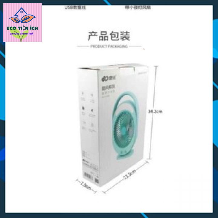 QUẠT TÍCH ĐIỆN  CÓ ĐÈN LED MÃ 0336 , siêu mát, bền điện.