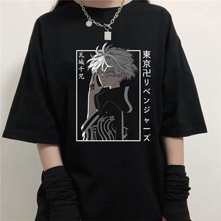 💥SALE💥 Áo Phông Hot Tokyo Revengers Tshirt Anime Kawaragi Senju mẫu mới cực chât