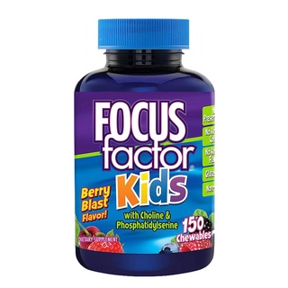 Kẹo nhai hỗ trợ trí não cho bé focus factor fof kids 150 viên