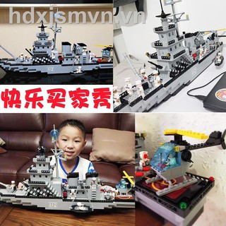 ◈✟Compatible with lego boys carrier aircraft assembled puzzle the 6-8-10 year old boy toys for children