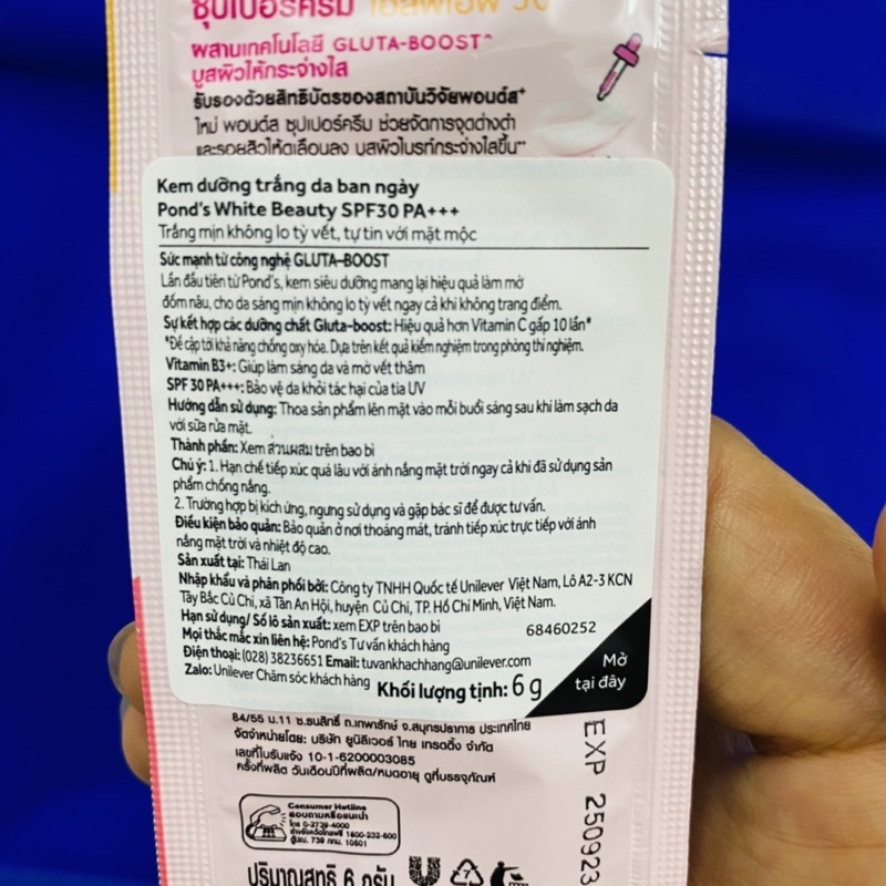 Thanh lý 2 gói Kem dưỡng da Pond’s 6g/gói Date T9/2023
