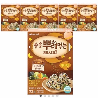 rong biển trộn cơm cho bé invenet Hàn Quốc