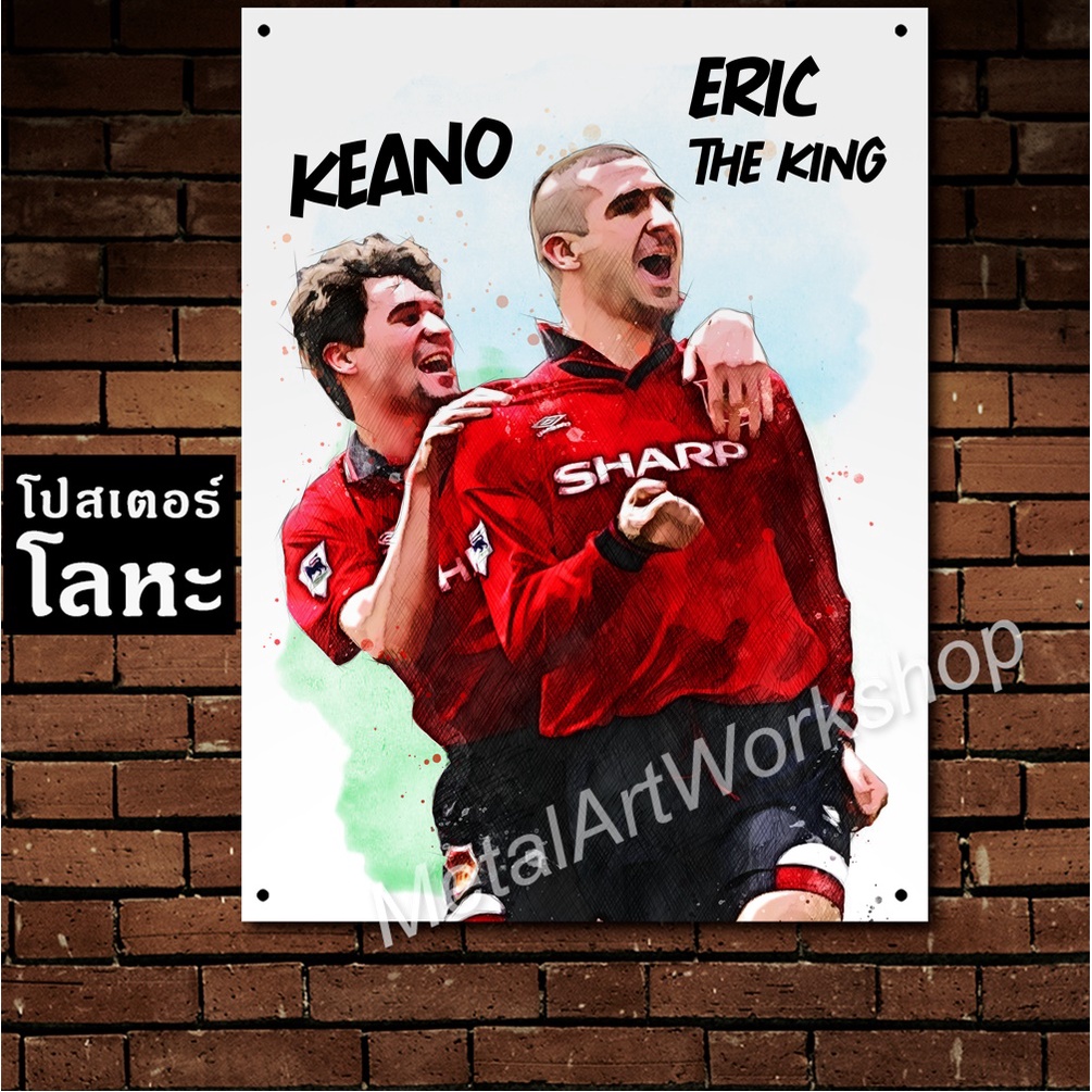 Poster kim loại Roy Keane + Eric Cantona Manchester United Legend Cầu thủ bóng đá