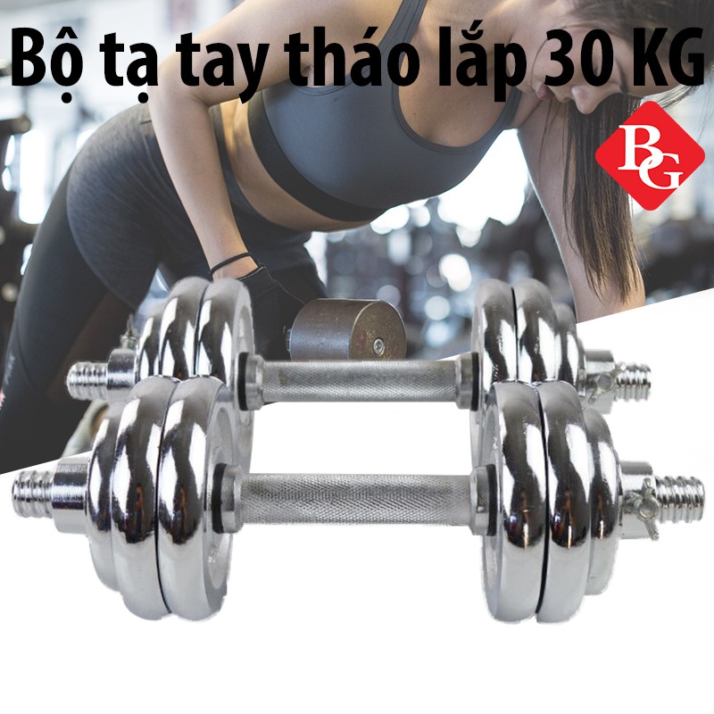 BG Bộ tạ tay cao cấp 30KG đa năng điều chỉnh mới nhất