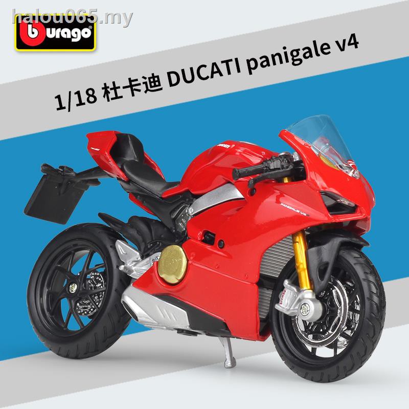 Mô Hình Xe Mô Tô Ducati Panigale V4 Bằng Hợp Kim Tỉ Lệ 1: 18