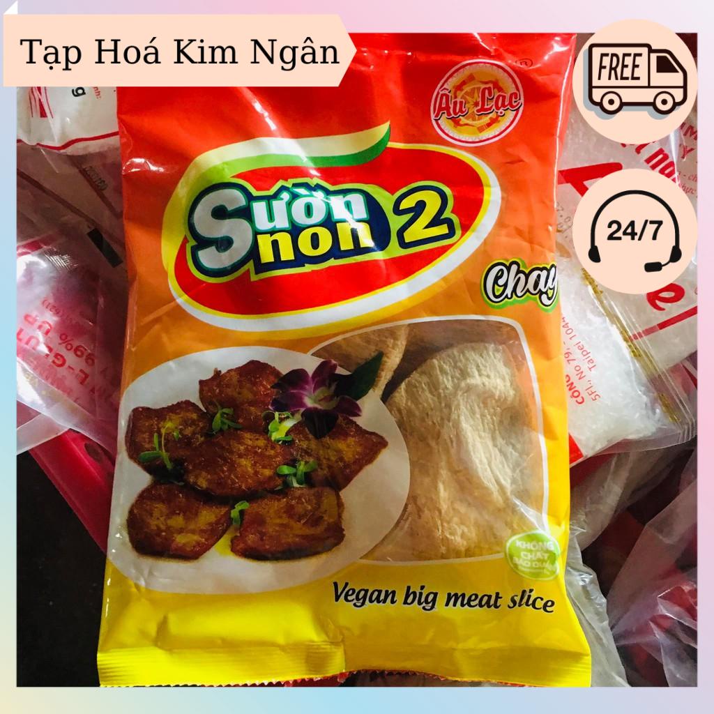 Sườn Non Lát Chay 2 Âu Lạc Gói 100g [THKN77]