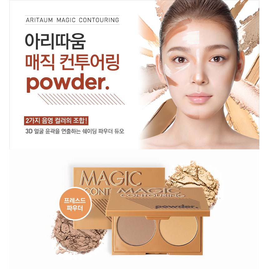 Phấn tạo khối Aritaum Magic Contouring Powder