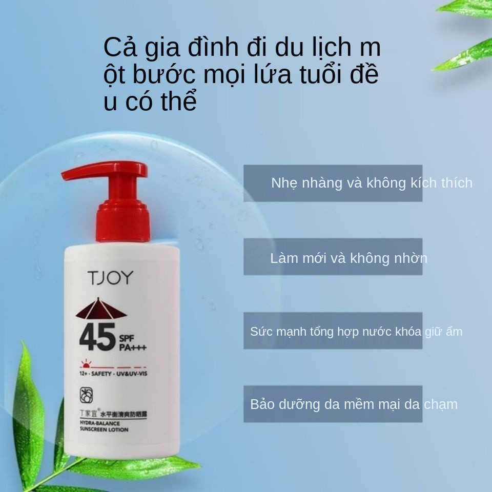 Ding Jiayi Refreshing Sunscreen SPF45 Chai lớn Bảo vệ chống tia cực tím Gia đình Học sinh Quân sự Huấn luyện Toàn th