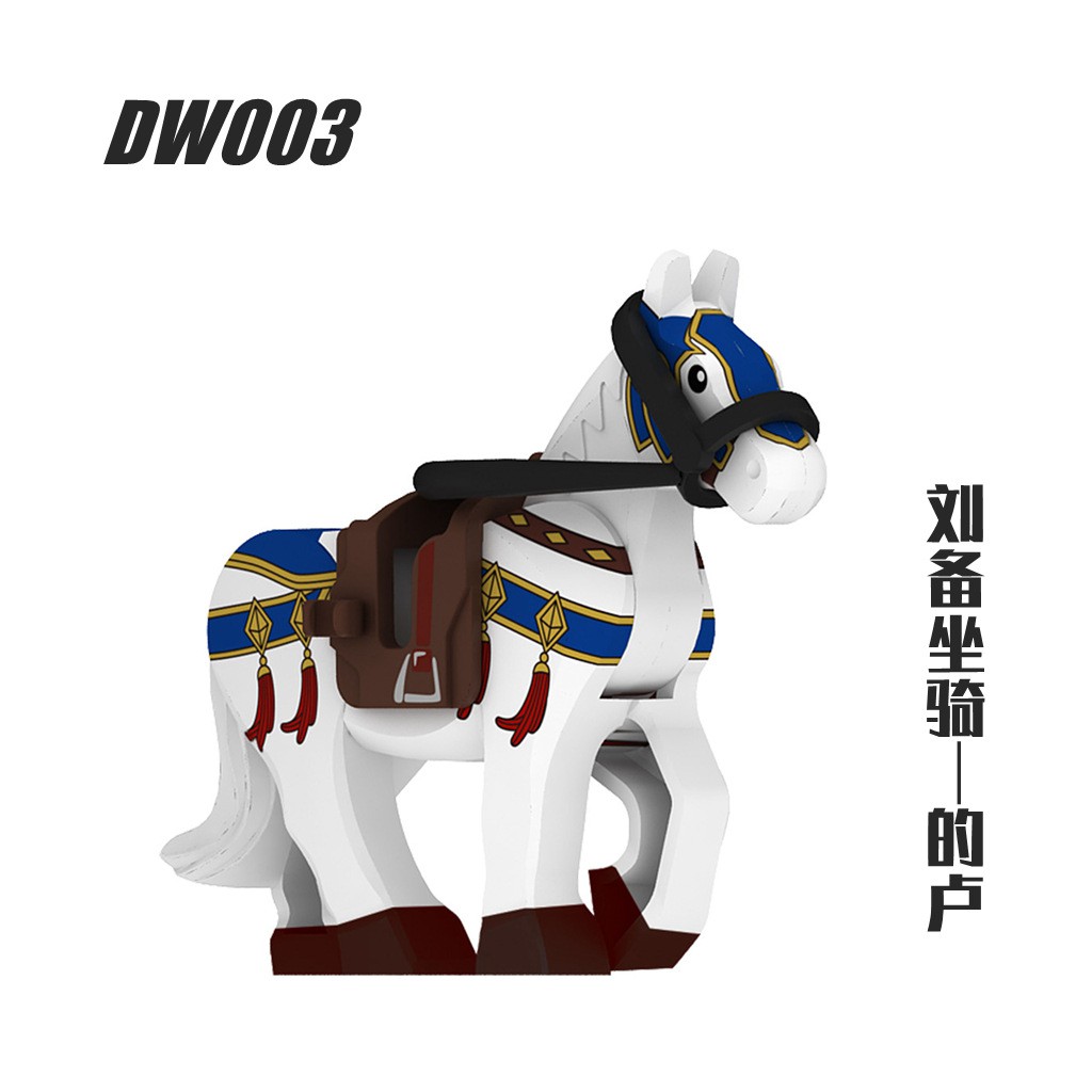 Minifigures Các Mẫu Ngựa Xích Thố Trong Tam Quốc Siêu Đẹp DW001 DW002 DW003 DW004 DW005 DW006