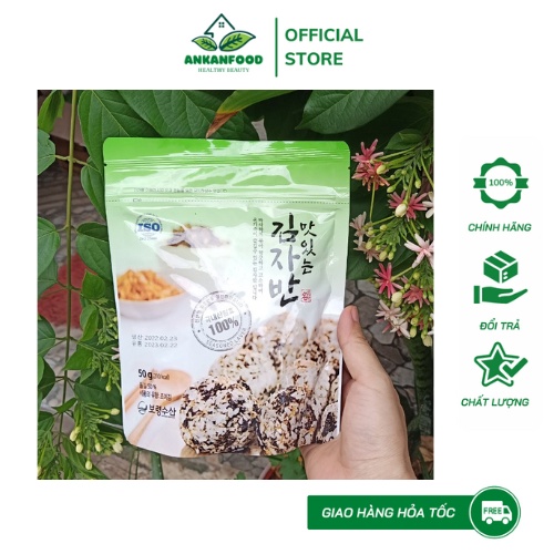 Rong biển rắc cơm, rong biển sấy, ăn liền, rong trộn cơm Hàn quốc BARO- Gói 50g