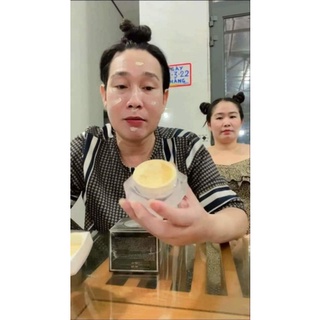 Kem Dưỡng Hà Kiều Anh